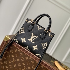 LV Shopping Bags